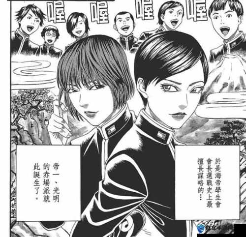 ：芳芳的骚逼逼：探索未知的私密领域