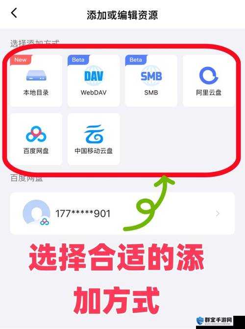 畅享免费观看 18 禁软件的独特体验