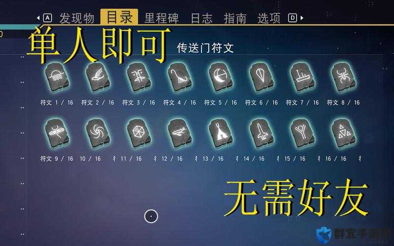无人深空银制作秘籍，解锁星际探索的银色钥匙