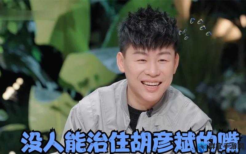 51cg 搞笑综艺莫里秀在线播放解说：笑到飙泪的无厘头盛宴