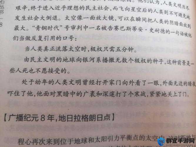 无人深空氧气收集与制作，探索宇宙深处的生存秘籍