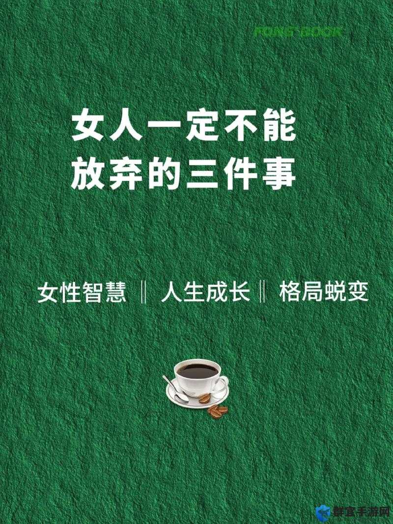 女人更喜欢 3 人还是 2 人？专家：这取决于她们的个人偏好