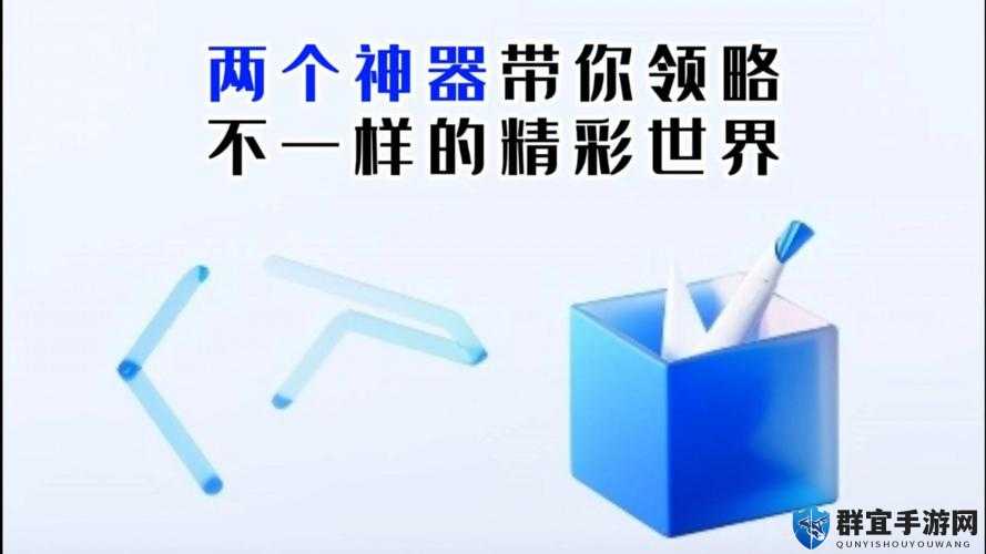 骚五月带你领略不一样的精彩世界