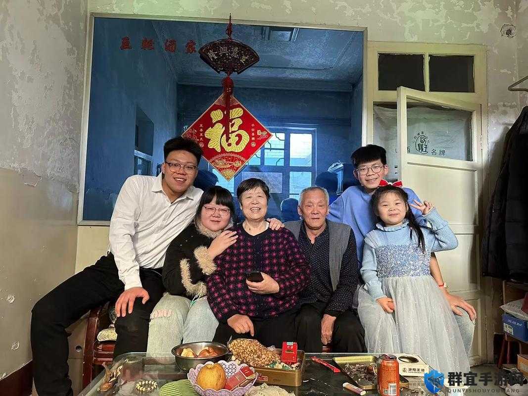 父母儿女一家大联欢:吕红刘海共庆团圆喜乐