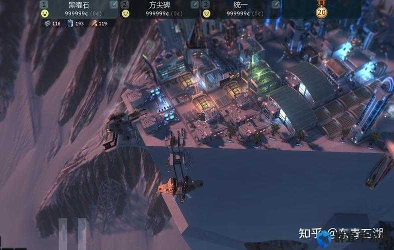 悬崖帝国电力不足怎么办？超过电力100%的方法