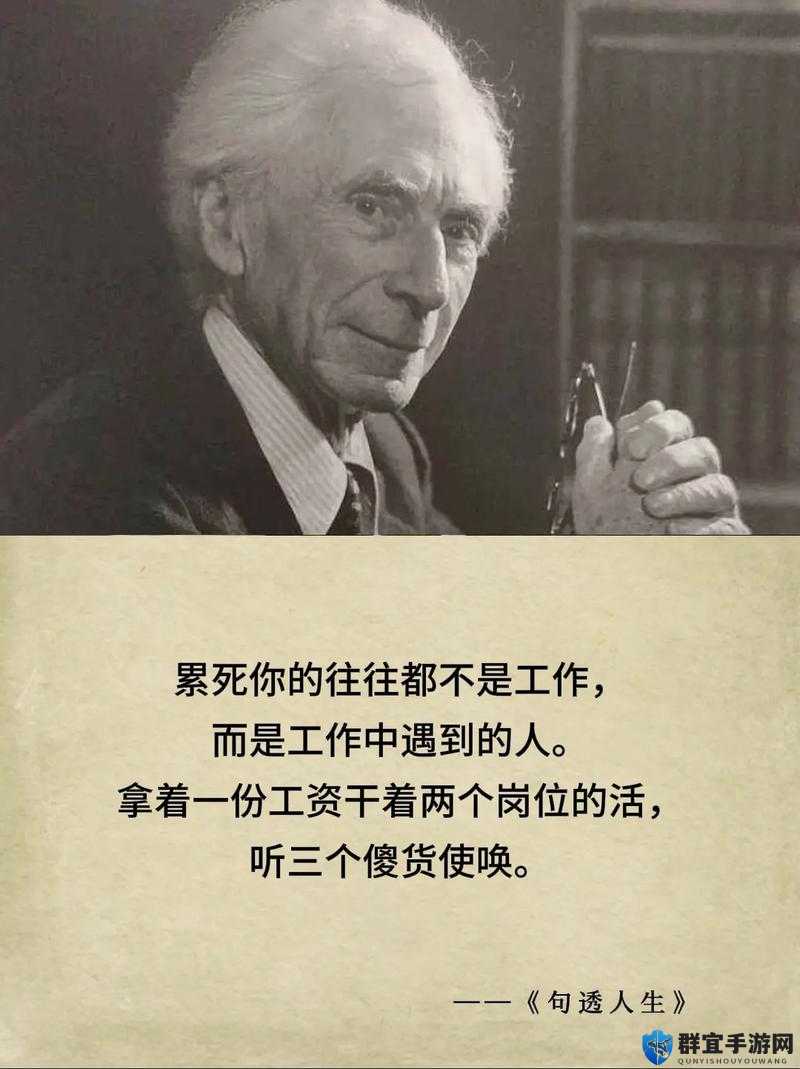 你这是要累死我吗？我的腿都快被你折腾得合不拢了