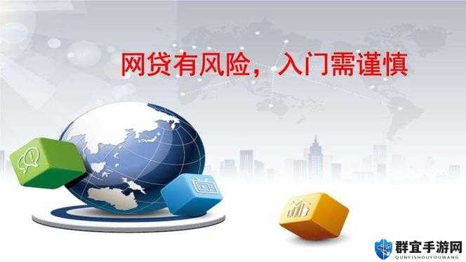 404 黄台软件下载：非法资源需谨慎对待
