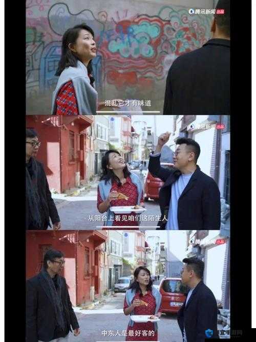 电视剧：锵锵锵锵锵锵免费观看，你不容错过