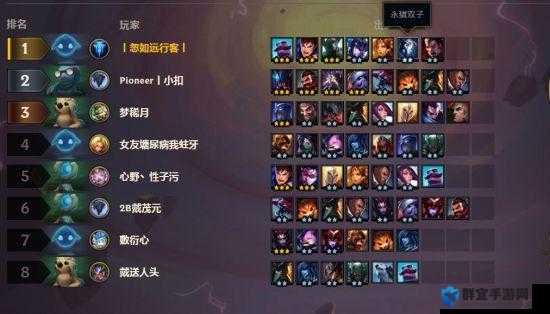 LOL云顶之弈布隆阵容搭配攻略，弗雷尔卓德之心阵容怎么搭配
