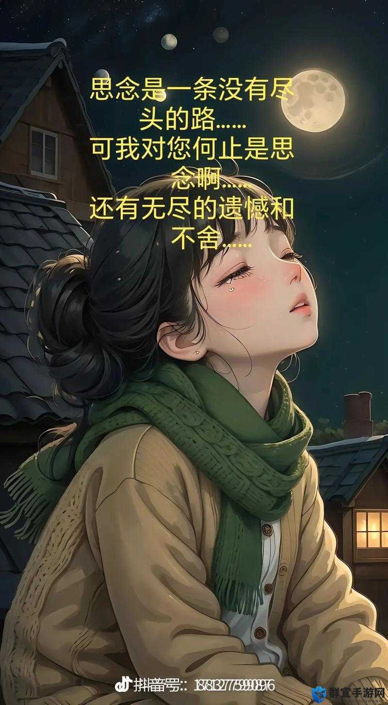 车上人已满，妈妈却选择坐我：我是妈妈的依靠