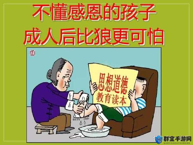 海角大神和妈妈外婆是谁的孩子这一问题的深入探讨与分析