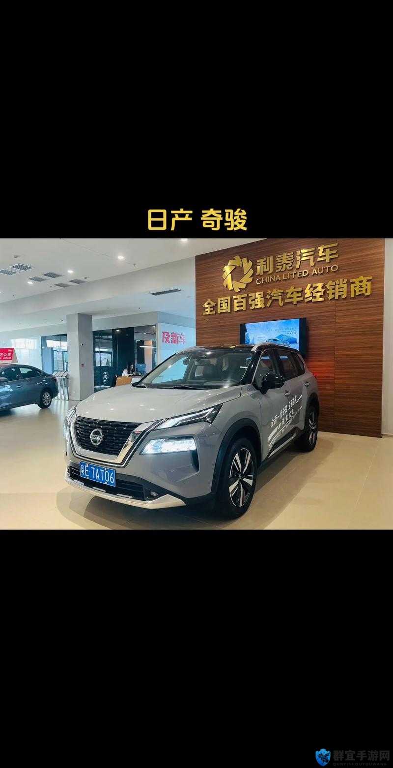 亚洲中文字慕日产 2021：关于其独特魅力与特色的深入探讨