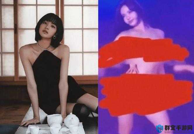 LISA 全身仅一条腰链：时尚焦点与独特魅力的完美展现
