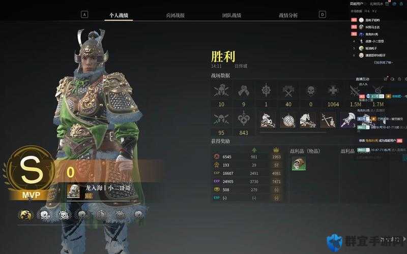 战意战斧技能介绍，职业战斧有哪些技能