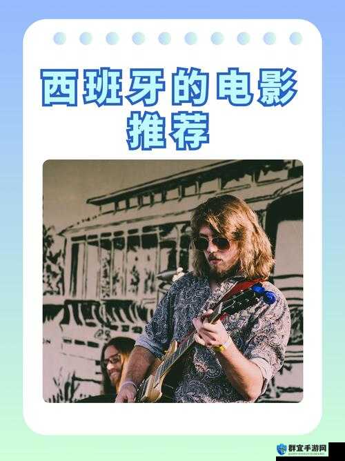 探索 XXX 激情之域：无尽 XXX 电影盛宴等你来