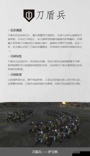 战意兵种推荐，教你如何选兵种