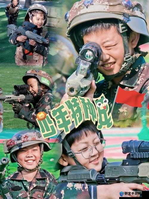 特种兵那又大又粗之物难以拔出的惊险经历