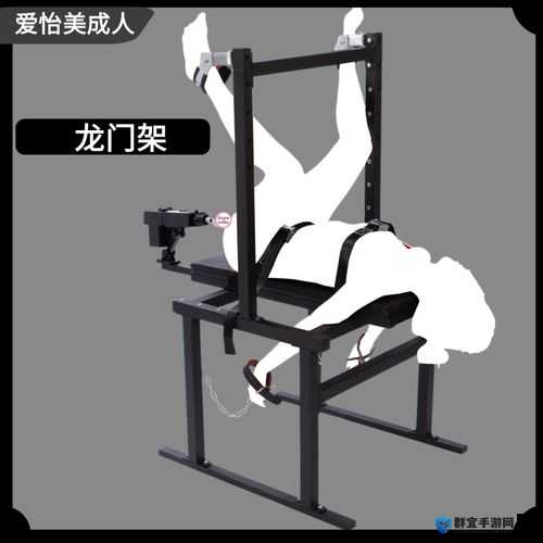 道具折磨调教下体之残酷视觉冲击震撼呈现