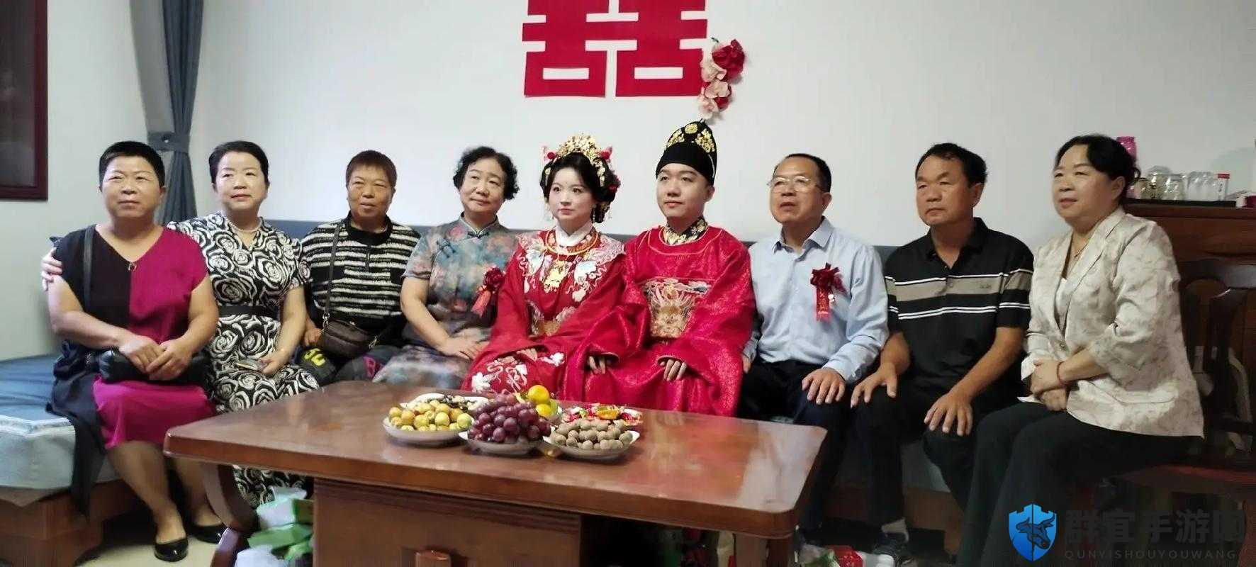 新媳妇齐聚一堂：大团圆婚礼中的别样风采