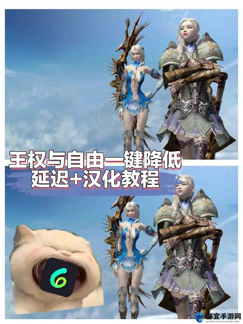 王权权力的游戏人物解锁方法，全角色解锁条件