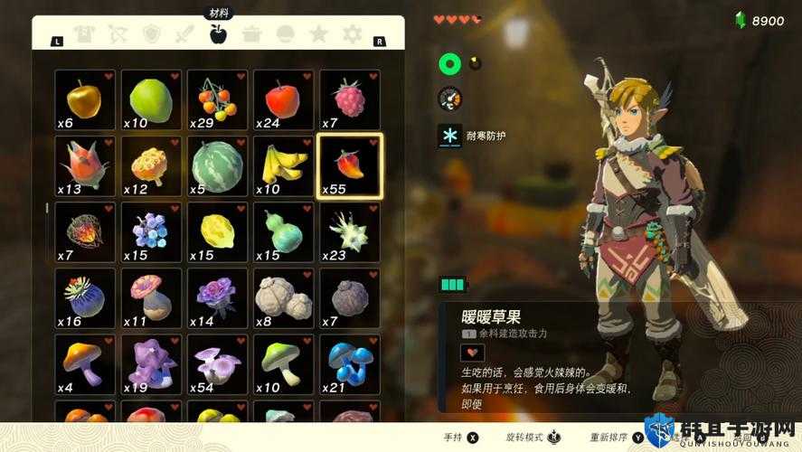 塞尔达传说荒野之息，解锁美味与力量的料理——油炸香蕉
