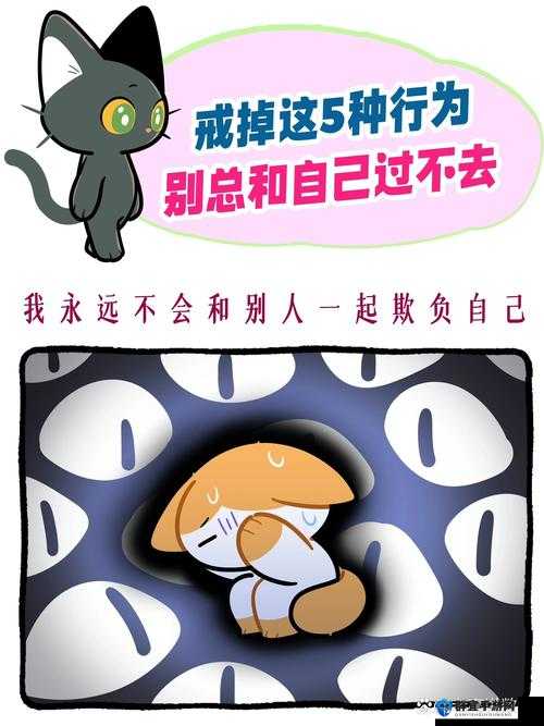 一嘟噜一嘟噜观看无下限：这是一种怎样的行为现象探讨