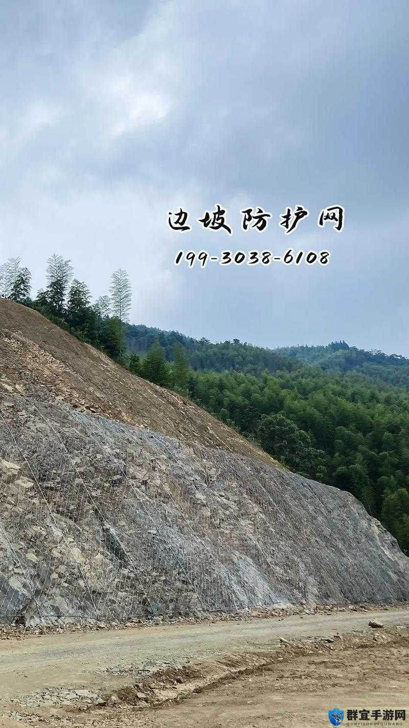 一级二级三级边坡高度一样吗：它们之间存在哪些差异和特点