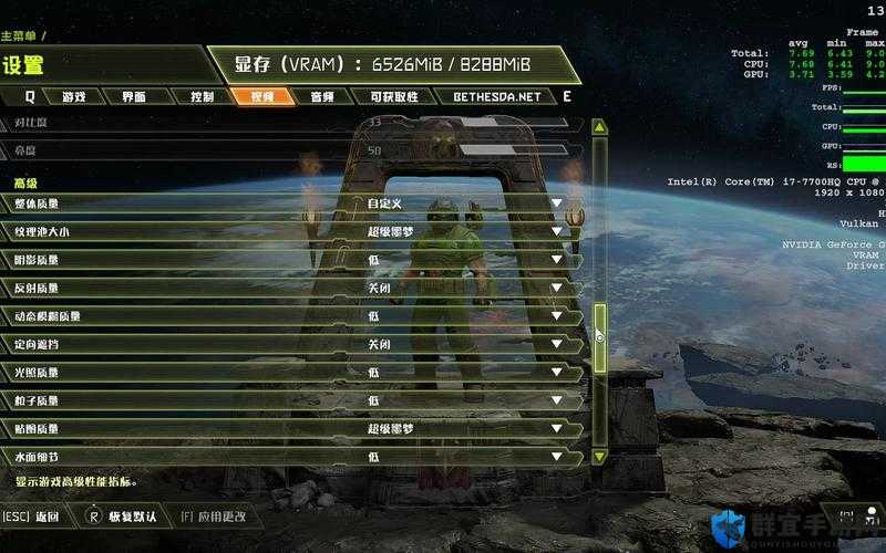 毁灭战士永恒买哪个好？DOOM永恒版本介绍
