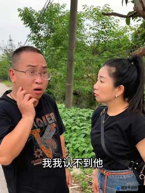 啊哈有人来了啊哈风调禹顺：是惊喜还是惊吓？