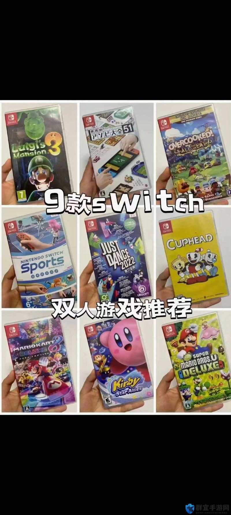 a√任天堂一二三四：带你领略独特的游戏世界之旅