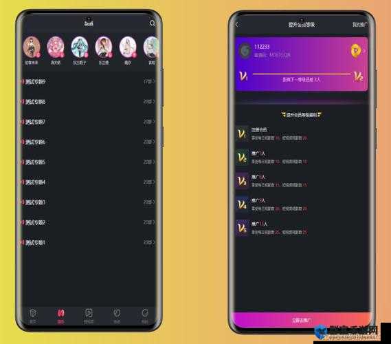 成品短视频 app源码的优点：稳定可靠，安全流畅