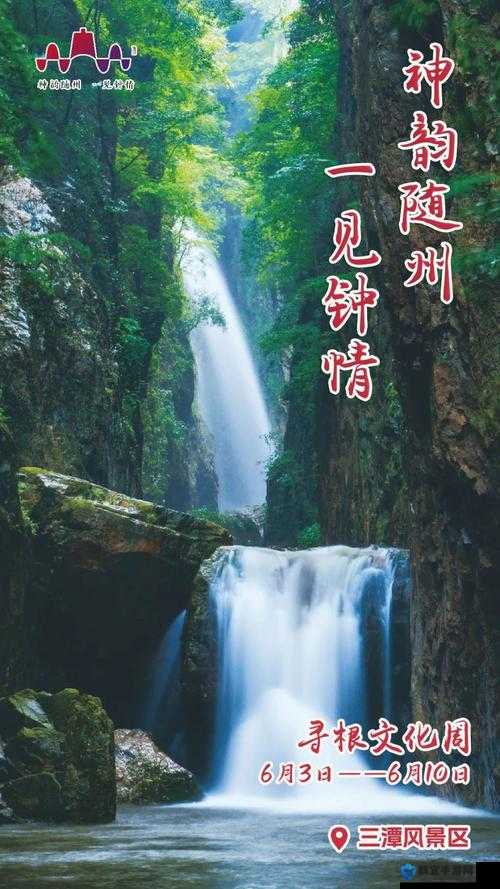 两峰夹小溪地湿又无泥诗的含义是什么：深度解析与探讨