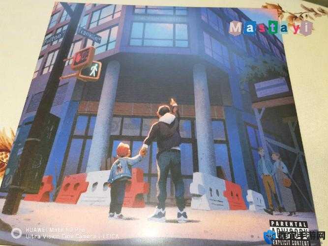 中国 JAZZYHIPHOP：创新与融合的音乐之声