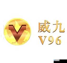 78mapp 威久国际免费版：开启全新智能应用体验之旅