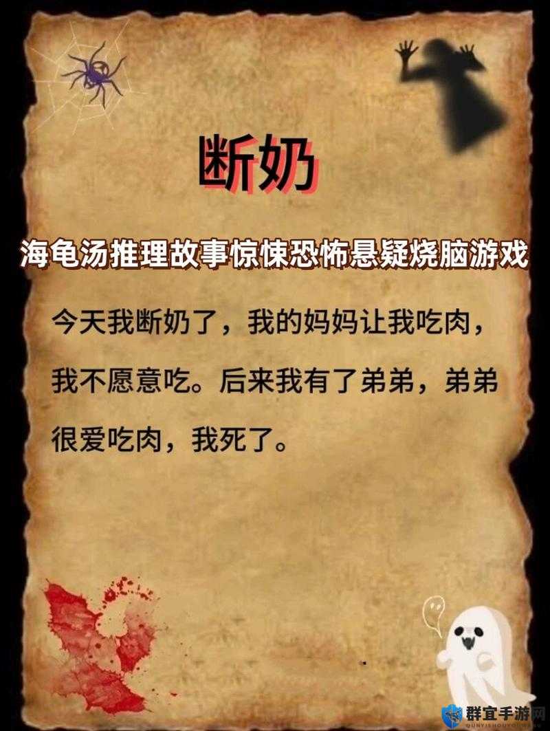 当你把 GB 抄哭了：体验极度烧脑的策略游戏