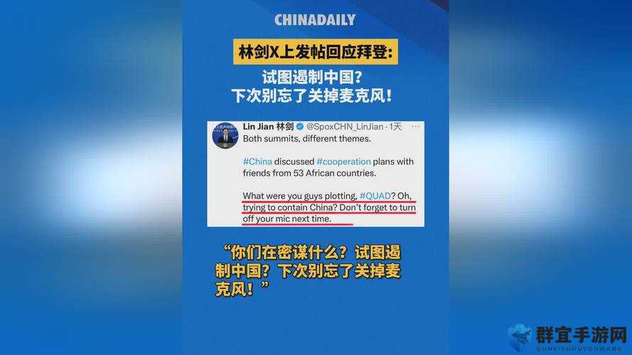 日本大一大二大三在一起读吗被爆料日本频道全完全免费且无需付费