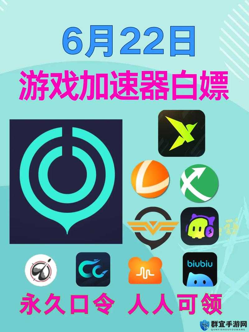 差差差不多视频30分钟轮滑游戏惨遭白嫖：玩家愤怒吐槽