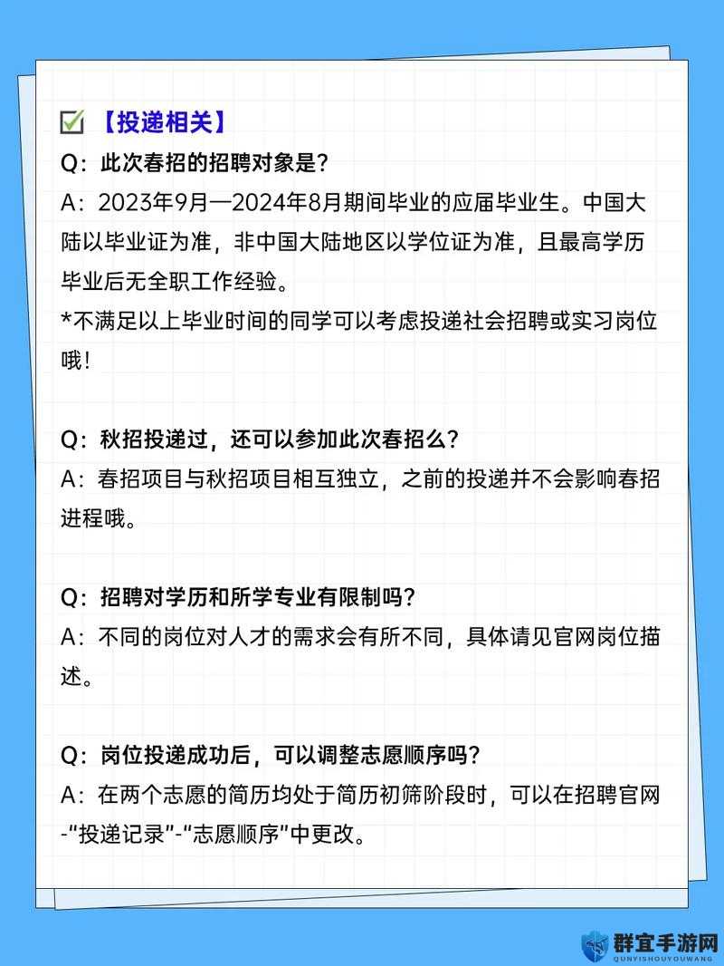 免费进入 b 站哔哩哔哩的 9 大好处