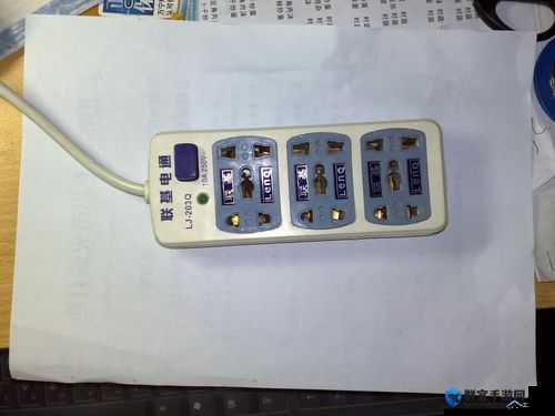 班长成为全班的插座新增高清画质-带来全新视觉体验