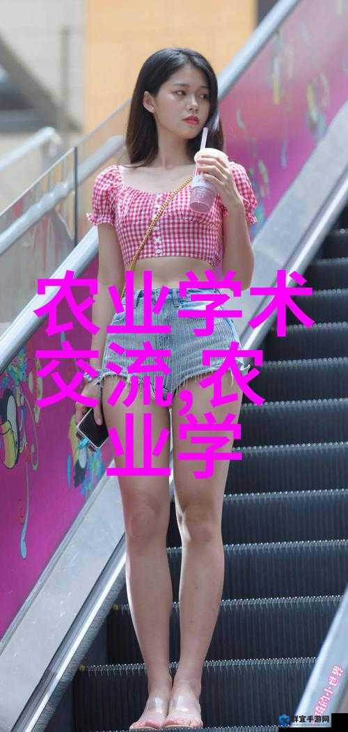 仙踪林 19 岁 RAPPER 潮水欢迎你:以音乐之名,展现青春活力