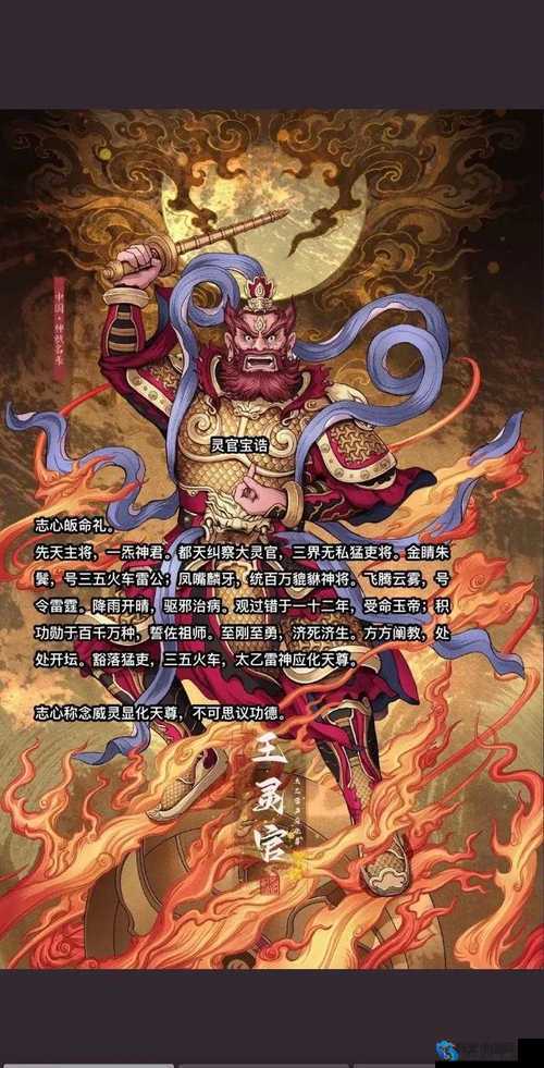 无人区编码 6229JM：神秘未知区域的独特标识与无尽探索可能