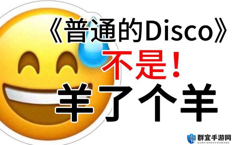 魔性洗脑BGMBGMBGM 老太太毛，有蝳的旋律根本停不下来