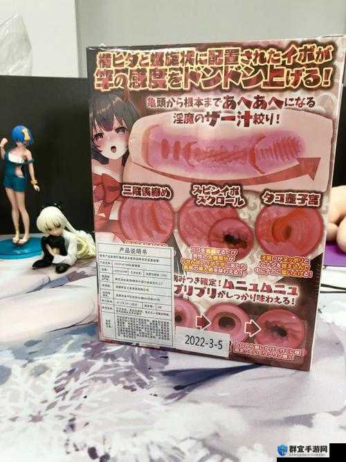 榨汁魅魔 LoveFactor ：展现奇幻魅力的独特存在
