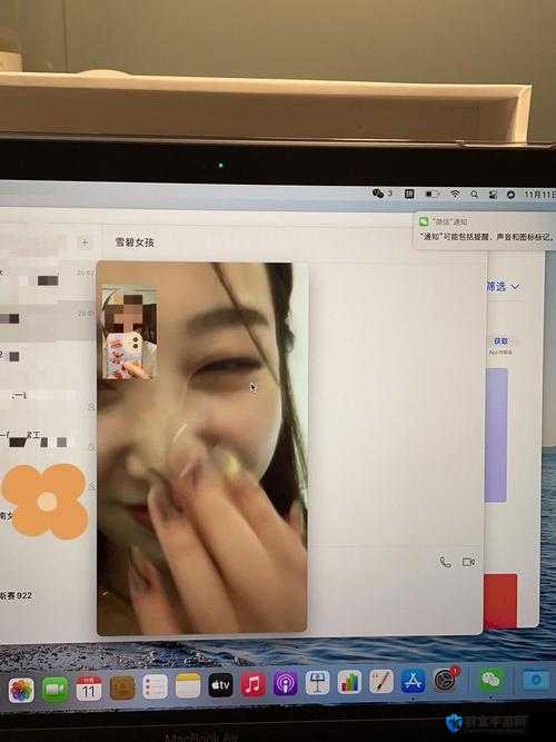 16 岁日本门生拥有 MacBook 引发的思考