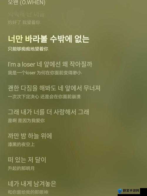 逃生Outlast笔记揭秘，全笔记翻译与深度解读