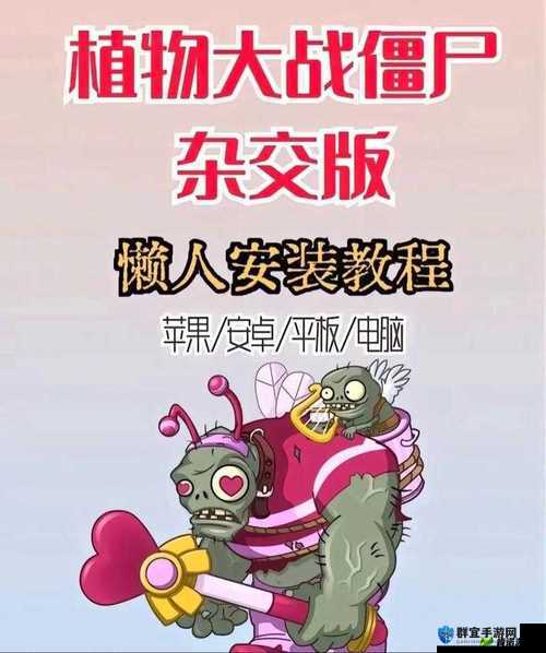 人狗大战 JAVA 代码实现之精彩对决探索