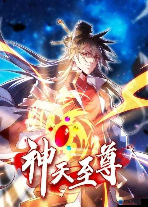 小扫货水能么多叫出来骨科：关于其背后故事的深入探讨