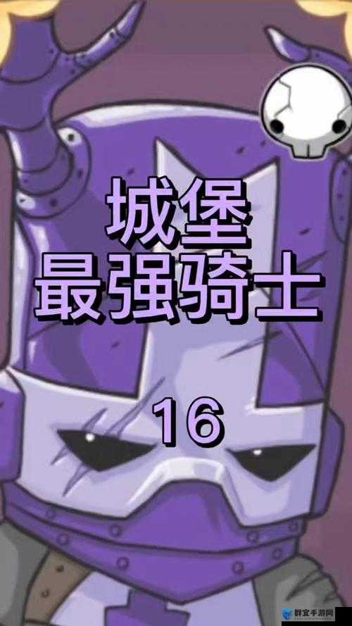 城堡破坏者盗贼解锁指南，职业盗贼的解锁之道