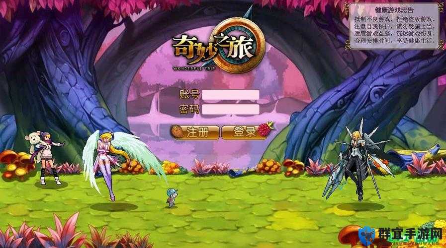 精产国品一二三产区 M553：探索未知的奇妙之旅