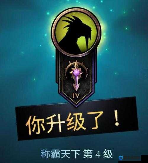 刀塔霸业大招流玩法详解及阵容搭配